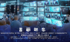 武冈安置区智慧社区服务平台正式上线，服务群众超10万人