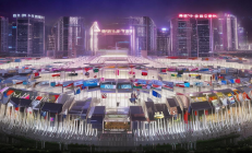 邵东五金科创园全球招商，300家企业入驻，共筑“中国五金之都”