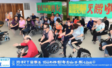 隆回县残疾人辅具适配全覆盖，助力1.8万人共享美好生活
