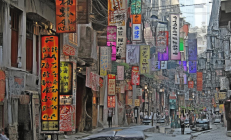 邵东市五金产业扶贫园盛大启动，助力3000贫困户年均增收2万元