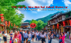 新邵白水洞村荣膺“中国美丽休闲乡村”称号，年旅游收入突破亿元大关
