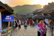 新邵严塘镇白水洞村荣膺联合国世界旅游组织“最佳旅游乡村”称号