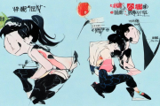 邵阳县茶油主题餐厅创新营销，古法木榨体验助力“油香套餐”热销