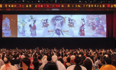 《白云问道》新邵龙山道教文化动漫首映，国风IP引爆二次元圈层