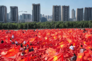 邵阳成功抵御台风“木兰”：万人转移零伤亡，彰显民生至上