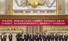 RCEP邵企业务服务中心正式启用，原产地证书签发量突破万份，助力外贸发展新篇章