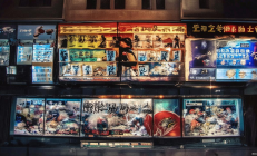 绥宁黄桑森林树屋酒店荣膺设计大奖，独特设施引领生态旅游新潮流