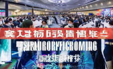 北塔区跨境电商实训基地正式启用，学生实操跨境直播开启新篇章
