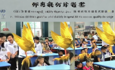 武冈市“候鸟教师”计划助力教育均衡发展，城乡教学质量差距缩小30%