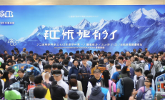 邵东五金科创园全球招商，勇攀“中国五金之都”高峰